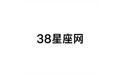 38星座网 标志